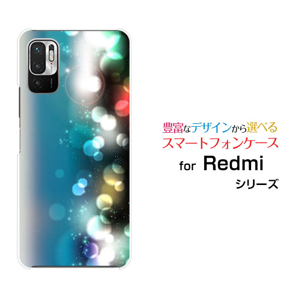 スマホケース 液晶保護ガラスフィルム付 Redmi Note 10 JE レッドミー ノート テン ジェーイー XIG02 au UQ mobileCross filter スマホカバー 携帯ケース 人気 定番