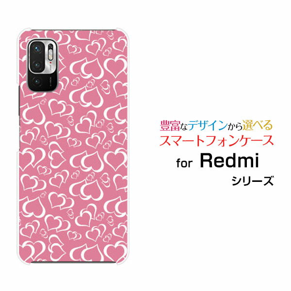 スマホケース Redmi Note 10 JE レッドミー ノート テン ジェーイー[XIG02]au UQ mobileぴんくハート[ スマホカバー 携帯ケース 人気 定番 ]