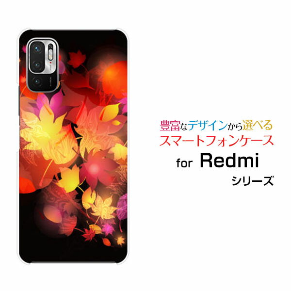 スマホケース 液晶保護ガラスフィルム付 Redmi Note 10 JE レッドミー ノート テン 