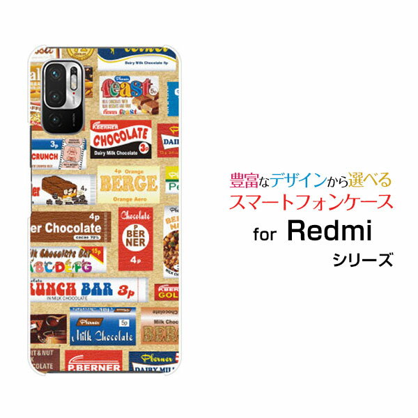 スマホケース Redmi Note 10 JE レッドミー ノート テン ジェーイーau UQ mobileチョコレート