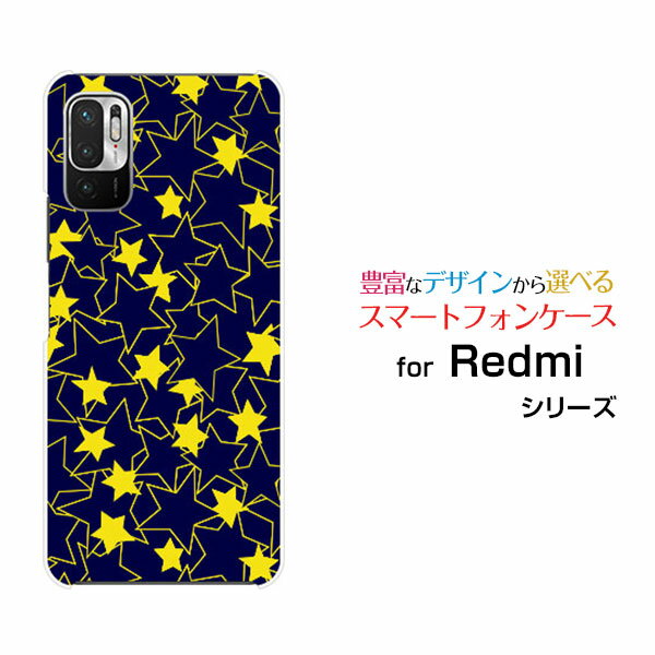 X}zP[X Redmi Note 10 JE bh~[ m[g e WF[C[[XIG02]au UQ mobileStar(type004)[ fUC G 킢 ]