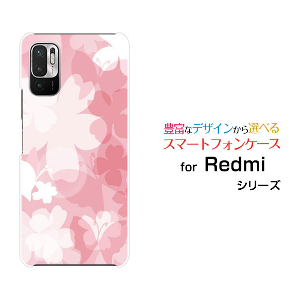 Rakuten - スマホケース Redmi Note 10 JE レッドミー ノート テン ジェーイー[XIG02]au UQ mobileフラワー(type011)[ デザイン 雑貨 かわいい ]