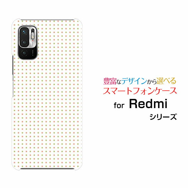 スマホケース 液晶保護フィルム付 Redmi Note 10 JE レッドミー ノート テン ジェーイーau UQ mobileピンクと緑のシンプルドット