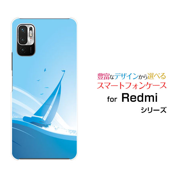 スマホケース Redmi Note 10 JE レッドミー ノート テン ジェーイー[XIG02]au UQ mobile波とヨット[ ス..