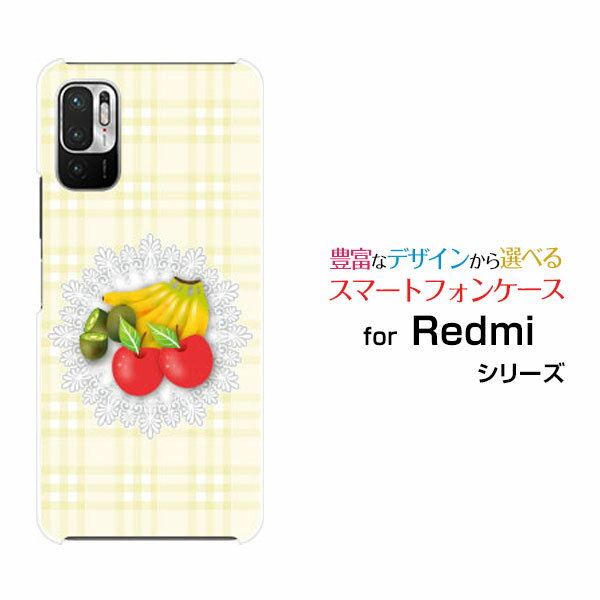 スマホケース 液晶保護フィルム付 Redmi Note 10 JE レッドミー ノート テン ジェーイー[XIG02]au UQ mobileフルーツとレース[ スマホカバー 携帯ケース 人気 定番 ](2)