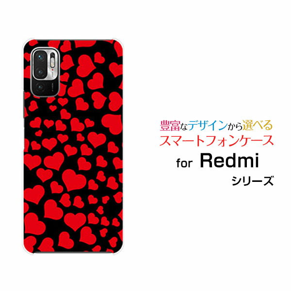 スマホケース Redmi Note 10T レッドミー ノート テンティーSoftBankラブラブハート（レッド）[ おしゃれ プレゼント 誕生日 記念日 ]