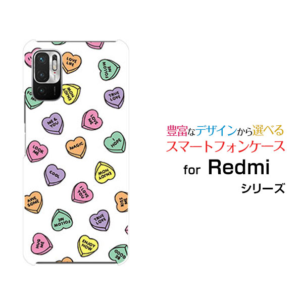 スマホケース Redmi Note 10T レッドミー ノート テンティーSoftBankLOVE HEART(ランダム)[ おしゃれ プレゼント 誕生日 記念日 ]