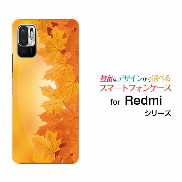 スマホケース Redmi Note 10T レッドミー ノート テンティーSoftBankもみじ模様[ スマホカバー 携帯ケース 人気 定番 ]