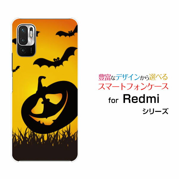スマホケース Redmi Note 10T レッドミー ノート テンティーSoftBankハロウィンかぼちゃこうもり[ スマホカバー 携帯ケース 人気 定番 ]