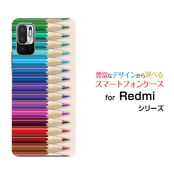 スマホケース Redmi Note 10T レッドミー ノート テンティーSoftBank色鉛筆[ スマホカバー 携帯ケース 人気 定番 ]