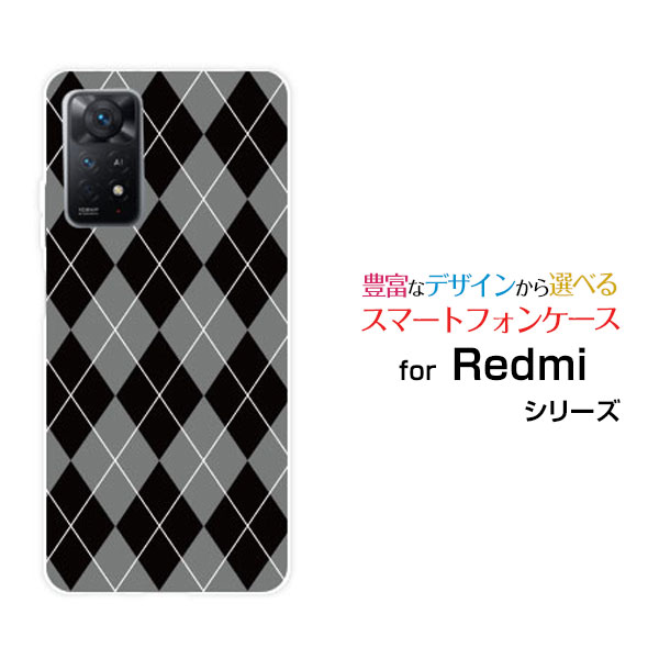 スマホケース Redmi Note 11 Pro 5G レッドミー ノート イレブン プロ ファイブジー楽天モバイルArgyle(アーガイル) type002[...