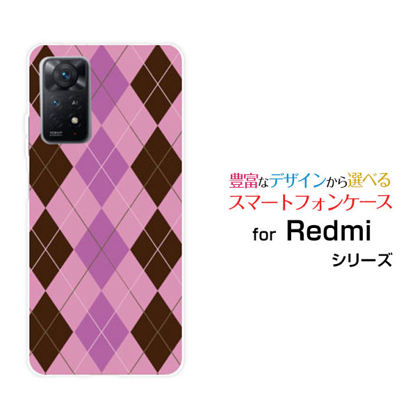スマホケース Redmi Note 11 Pro 5G レッドミー ノート イレブン プロ ファイブジー楽天モバイルArgyle(アーガイル) type006[...