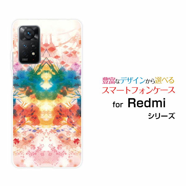 Redmi Note 11 Pro 5G レッドミー ノート イレブン プロ ファイブジー楽天モバイル和柄・万華鏡[ デザイン 雑貨 かわいい ]