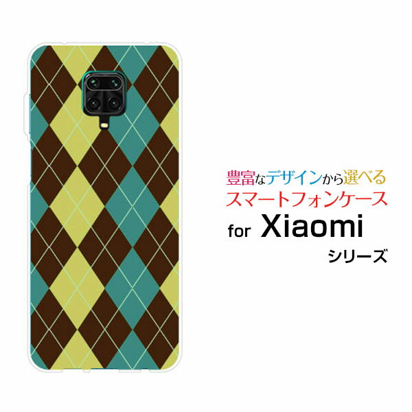 ���ޥۥ����� �վ��ݸ�饹�ե������ Redmi Note 9S ��åɥߡ� �Ρ��� �ʥ��󥨥�OCN ��Х���ONEArgyle(����������) type00...