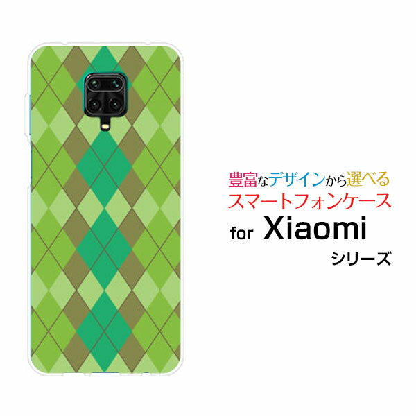 ���ޥۥ����� �վ��ݸ�饹�ե������ Redmi Note 9S ��åɥߡ� �Ρ��� �ʥ��󥨥�OCN ��Х���ONEArgyle(����������) type00...