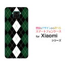 スマホケース Redmi Note 9S レッドミー ノート ナインエスOCN モバイルONEArgyle(アーガイル) type004[ スマホカバー 携帯ケ...