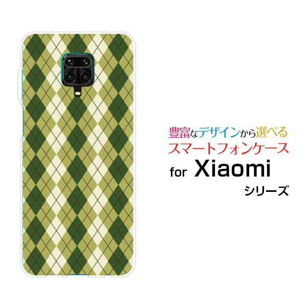 ���ޥۥ����� �վ��ݸ�饹�ե������ Redmi Note 9S ��åɥߡ� �Ρ��� �ʥ��󥨥�OCN ��Х���ONEArgyle(����������) type00...