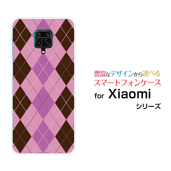 ���ޥۥ����� �վ��ݸ�饹�ե������ Redmi Note 9S ��åɥߡ� �Ρ��� �ʥ��󥨥�OCN ��Х���ONEArgyle(����������) type00...