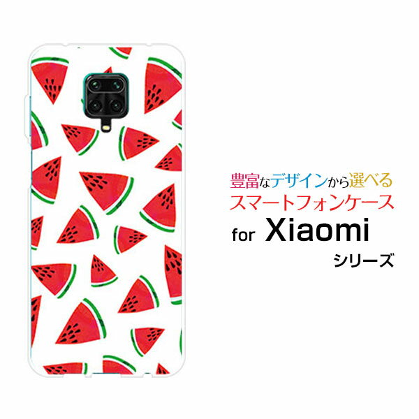 スマホケース 液晶保護ガラスフィルム付 Redmi Note 9S レッドミー ノート ナインエスOCN モバイルONEスイカ[ おしゃれ プレゼント 誕生日 記念日 ]