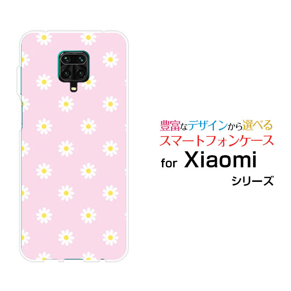 スマホケース 液晶保護ガラスフィルム付 Redmi Note 9S レッドミー ノート ナインエスOCN モバイルONEパステルフラワー type3[ おしゃれ プレゼント 誕生日 記念日 ]