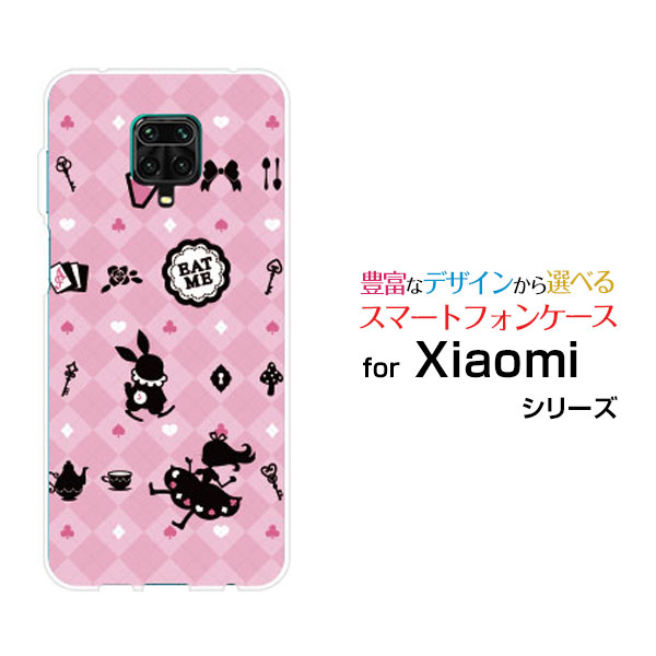 対応キャリア 対応機種 OCN モバイルONE(オーシーエヌ モバイルワン) Redmi Note 9S(レッドミー ノート ナインエス) ご注文前にご確認ください。 ディスプレイと実際の商品の色味が多少異なる場合がございます。 ケース側面...