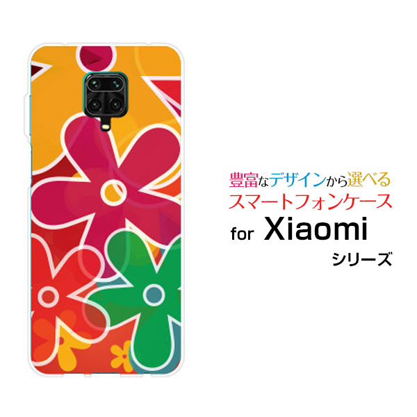 スマホケース 液晶保護フィルム付 Redmi Note 9S レッドミー ノート ナインエスOCN モバイルONEFLat FLoWer