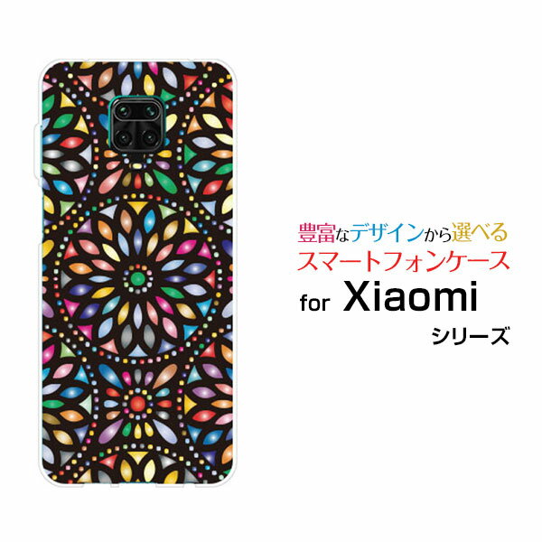 スマホケース Redmi Note 9S レッドミー ノート ナインエスOCN モバイルONE万華鏡 (黒)[ デザイン 雑貨 かわいい ]