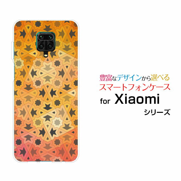 X}zP[X Redmi Note 9S bh~[ m[g iCGXOCN oCONEPuzzle[ fUC G 킢 ]