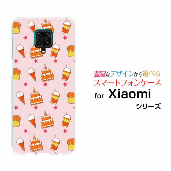 スマホケース 液晶保護フィルム付 Redmi Note 9S レッドミー ノート ナインエスOCN モバイルONEスウィーツパラダイス[ スマホカバー 携帯ケース 人気 定番 ]