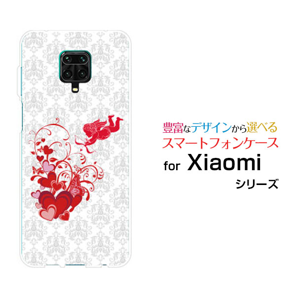 Rakuten - スマホケース Redmi Note 9S レッドミー ノート ナインエスOCN モバイルONE天使とハート[ スマホカバー 携帯ケース 人気 定番 ]