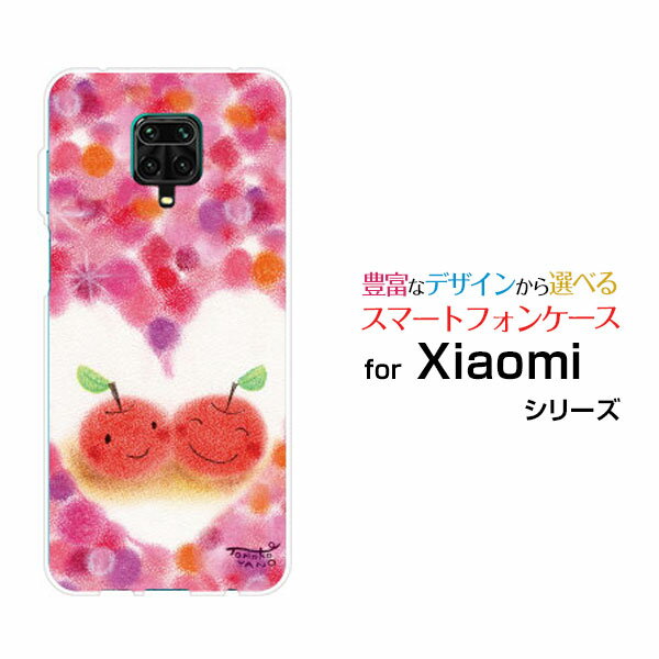 乐天商城 - スマホケース Redmi Note 9S レッドミー ノート ナインエスOCN モバイルONEハートとリンゴ[ デザイン 雑貨 かわいい ]