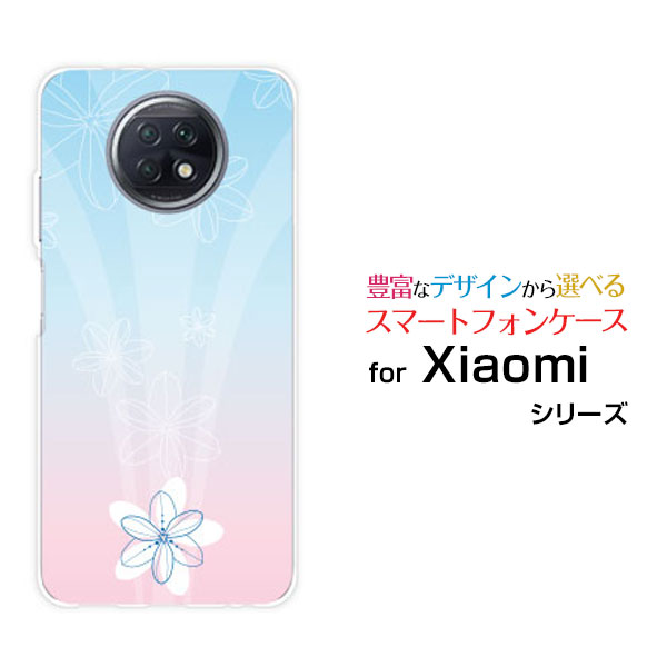 ޥۥ վݸե Redmi Note 9T åɥߡ Ρ ʥ ƥSoftBankPastel Flower ...