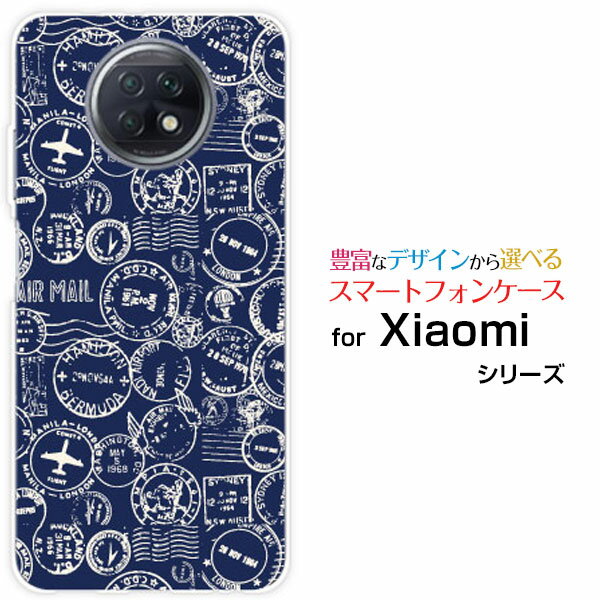 スマホケース 液晶保護ガラスフィルム付 Redmi Note 9T レッドミー ノート ナイン ティーSoftBankAIR MALL[ デザイン 雑貨 かわいい ]