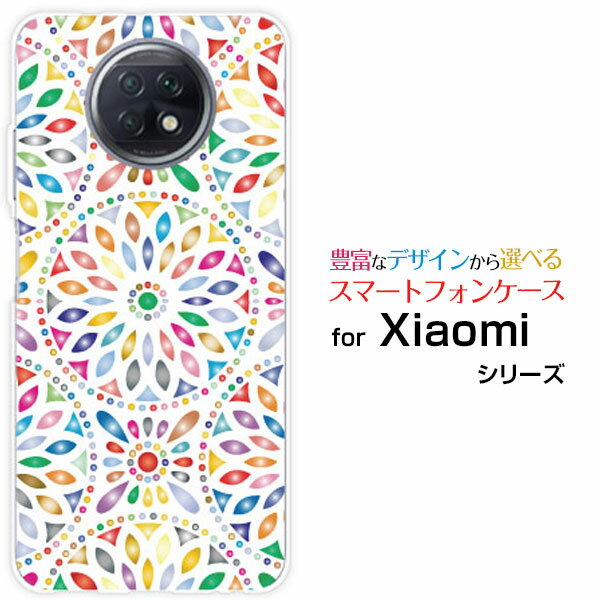乐天商城 - スマホケース Redmi Note 9T レッドミー ノート ナイン ティーSoftBank万華鏡[ デザイン 雑貨 かわいい ]