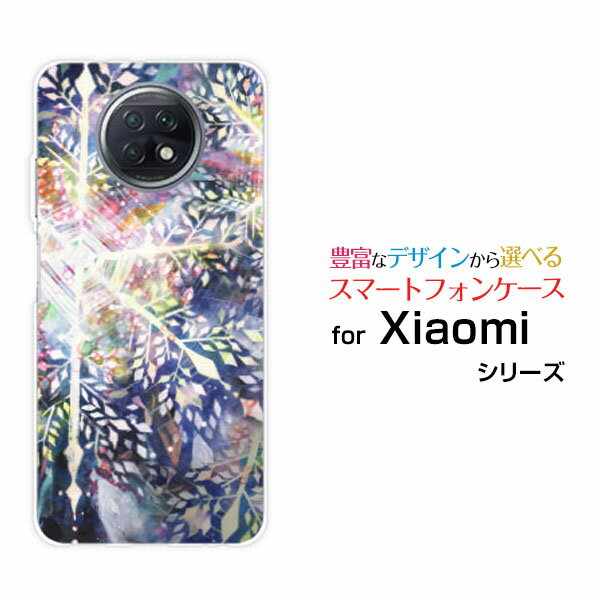 Rakuten - スマホケース Redmi Note 9T レッドミー ノート ナイン ティーSoftBank雪の女王[ デザイン 雑貨 かわいい ]