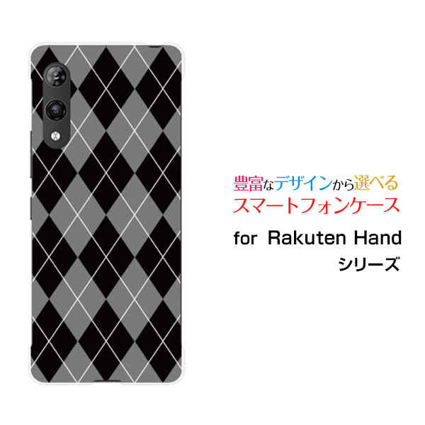 ޥۥ 3Dվݸ饹ե Rakuten Hand 5G 饯ƥ ϥ ե֥ŷХArgyle() type002...