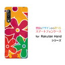 スマホケース 3D液晶保護ガラスフィルム付 Rakuten Hand 5G ラクテン ハンド ファイブジー楽天モバイルFLat FLoWer スマホカバー 携帯ケース 人気 定番