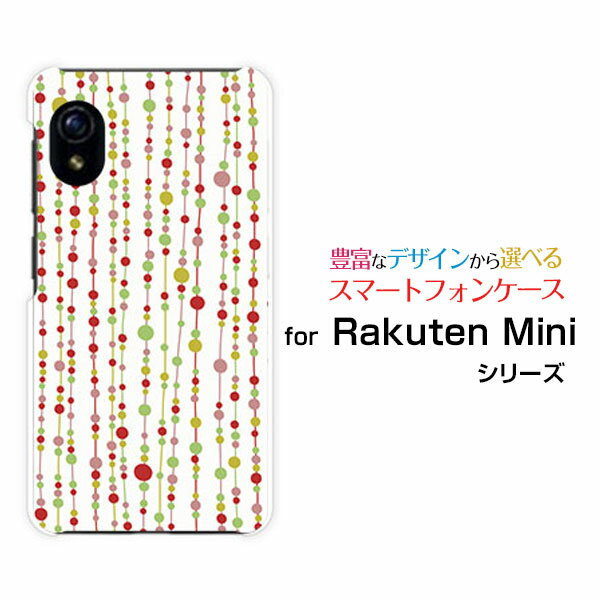 Rakuten Mini Rakuten UN-LIMIT対応Rakuten Mobile楽天モバイル水玉カーテン（白×赤）[ おしゃれ プレゼント 誕生日 記念日 ]