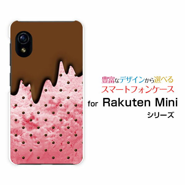 X}zP[X Rakuten Mini Rakuten UN-LIMITΉRakuten MobileyVoC`RXgx[[  v[g a LO ]