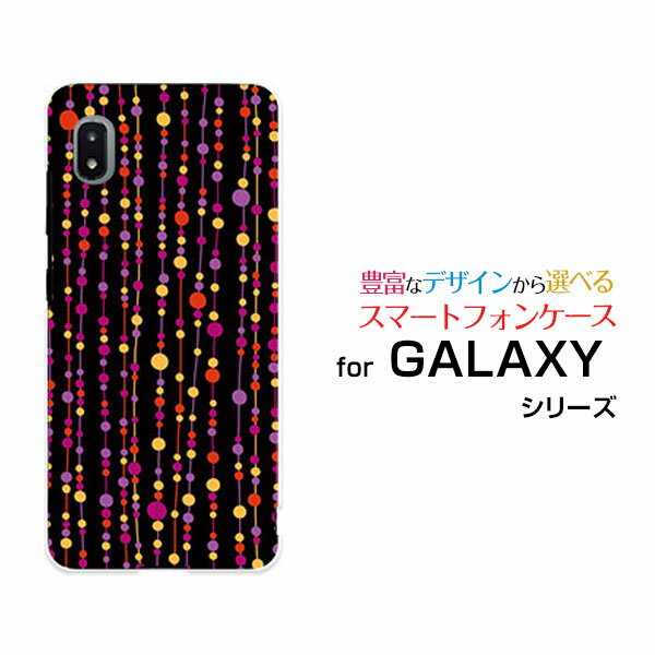 スマホケース 液晶保護フィルム付 GALAXY A21 ギャラクシー エートゥエンティワン[SC-42A]docomo水玉カーテン（黒×赤）[ おしゃれ プレゼント 誕生日 記念日 ]