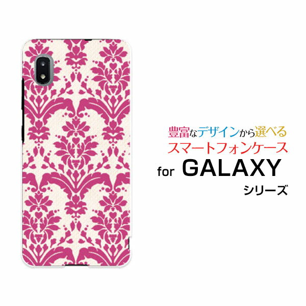 X}zP[X GALAXY A21 MNV[ G[gDGeB[SC-42A]docomo_}XN type2 bh[  v[g a LO ]