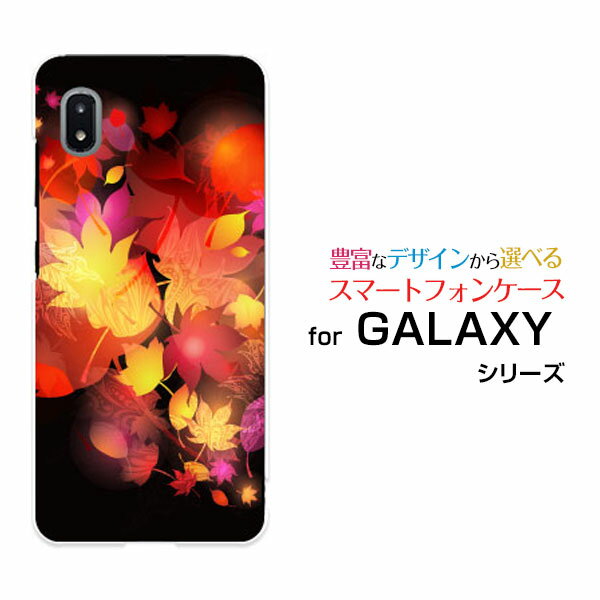 ޥۥ GALAXY A21 饯 ȥƥ[SC-42A]docomoߤ[ ޥۥС ӥ ...