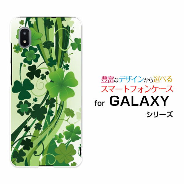 ޥۥ GALAXY A21 饯 ȥƥ[SC-42A]docomoС[ ޥۥС ӥ ...