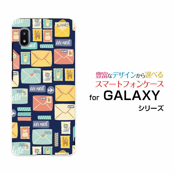 スマホケース GALAXY A21 ギャラクシー エートゥエンティワン[SC-42A]docomoAir mail(animal)[ デザイン 雑貨 かわいい ]