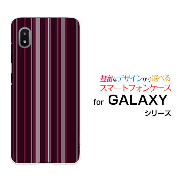 対応キャリア 対応機種 docomo(ドコモ) GALAXY A21 [SC-42A](ギャラクシー エートゥエンティワン) ご注文前にご確認ください。 ディスプレイと実際の商品の色味が多少異なる場合がございます。 ケース側面にはプリントされません。 画像は本体装着時のイメージです。印刷位置・形状などが異なる場合がございます。 カバー(ケース)装着のままでは卓上ホルダーは使用出来ない場合がございます。コネクタ接続の場合はカバー(ケース)をはずさず使用できます。 携帯電話(スマートフォン)本体は付属しません。 配送方法について 【定形・定形外郵便について】 こちらの商品は、定形・定形外郵便 送料無料でお届け出来ます。 ※代引きをご選択の方は、定形・定形外郵便での発送はできません。 ※定形・定形外郵便は、お客様の郵便受け(新聞受け・荷物受け)等に投函されます。通常の宅配便よりプラス1日〜2日ほど日数がかかります。配送日時指定及び代引きがご利用できません。 【宅配便について】 別途所定の送料がかかります。 沖縄県を除く全国一律500円(※沖縄県1,100円) ※配送方法で宅配便を選択されても、ご注文画面および楽天からの自動送信メールでは送料が0円と表示されます。当店から、あらためて宅配便送料を含んだメールをお送りいたします。 納期について 商品の発送はご注文(ご入金)確認後、1〜2営業日です。 ※金(15:00以降)・土・日曜日にご注文頂いた場合は、翌営業日以降のご注文確認となる場合がございます。予めご了承ください。 GALAXY galaxy GALAXYカバー GALAXYケース galaxyカバー galaxyケース ギャラクシーカバー ギャラクシーケース A21 SC-42A エートゥエンティワン A21カバー SC-42Aカバー エートゥエンティワンカバー A21ケース SC-42Aケース エートゥエンティワンケース スマホ docomo ドコモ どこも ahamo アハモ あはも デザインケース デザインカバー スマホカバー スマートフォンカバー スマホジャケット ハードケース ハードカバー TPUケース TPUカバー tpuジャケット TPUケース TPUカバー