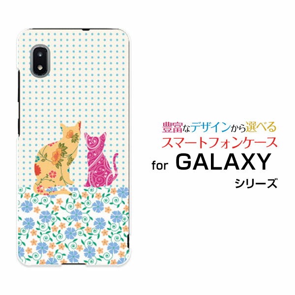 ޥۥ վݸե GALAXY A21 饯 ȥƥ[SC-42A]docomoեå[ ...