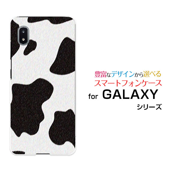 ޥۥ GALAXY A21 饯 ȥƥ[SC-42A]docomoۥ륹[ ޥۥС ӥ...