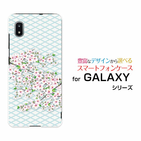 ޥۥ վݸե GALAXY A21 饯 ȥƥ[SC-42A]docomo[ ޥۥС...