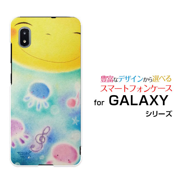 スマホケース GALAXY A21 ギャラクシー エートゥエンティワン[SC-42A]docomo笑顔と音符とくらげ[ デザイン 雑貨 かわいい ]