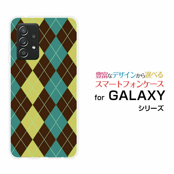 ���ޥۥ����� �վ��ݸ�饹�ե������ GALAXY A52 5G ����饯���� �����ե��եƥ����ġ� �ե����֥���[SC-53B]docomoArgyle(��...